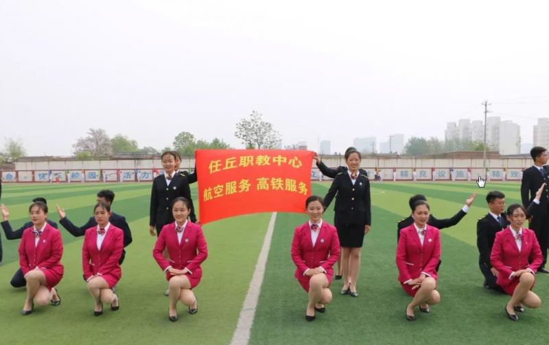 2024沧州公办数控学校有哪些 沧州公办数控学校名单一览表
