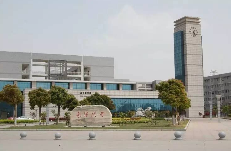 2024无锡公办数控学校有哪些 无锡公办数控学校名单一览表