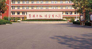 2023烟台公办护理学校有哪些 烟台公办护理学校名单一览表