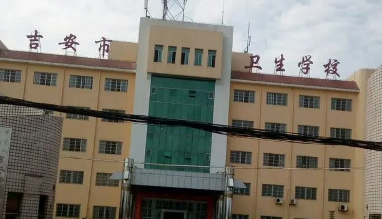 2023吉安公办护理学校有哪些 吉安公办护理学校名单一览表