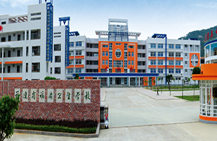 2023福州公办护理学校有哪些 福州公办护理学校名单一览表