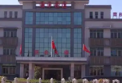 2023宁都县科技职业学校招生简章