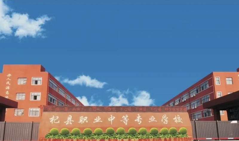 2023开封公办数控学校有哪些 开封公办数控学校名单一览表