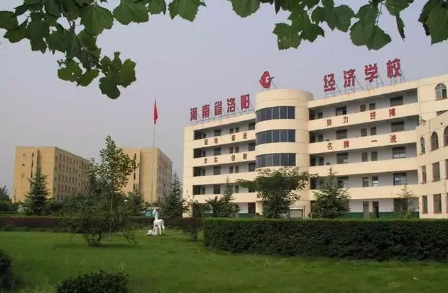 2023洛阳公办数控学校有哪些 洛阳公办数控学校名单一览表