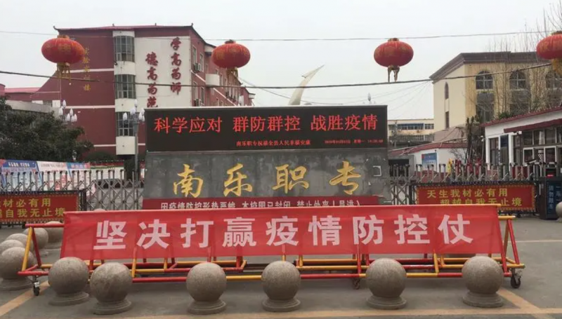 2023濮阳公办数控学校有哪些 濮阳公办数控学校名单一览表