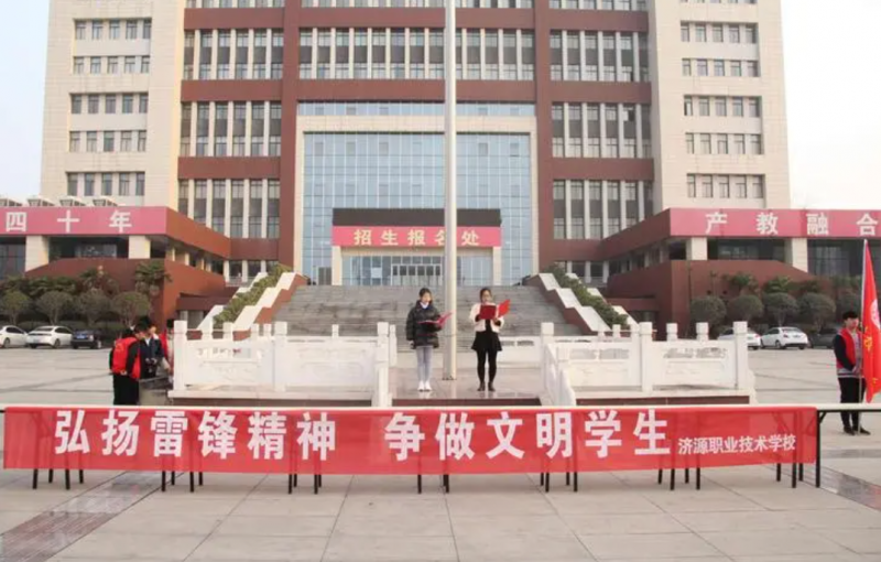 2023焦作公办数控学校有哪些 焦作公办数控学校名单一览表