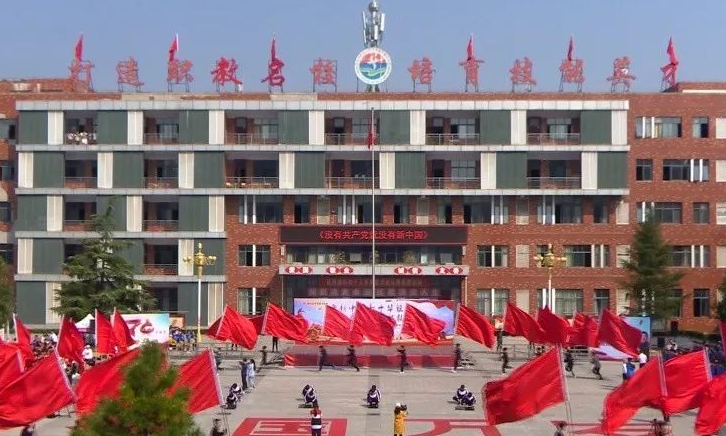 2023三门峡公办数控学校有哪些 三门峡公办数控学校名单一览表