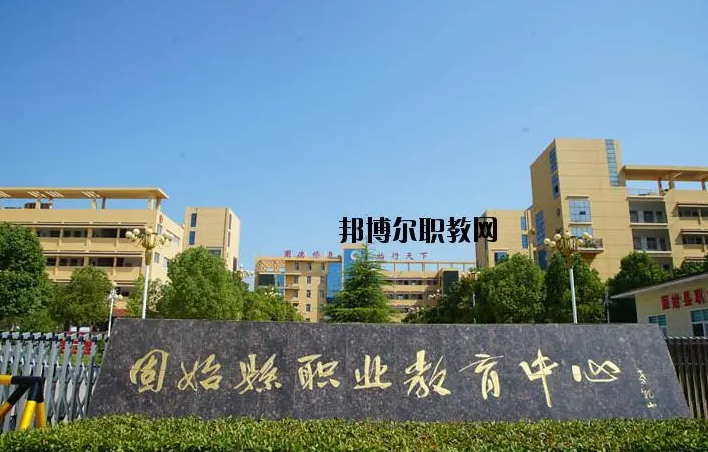 2023信阳公办数控学校有哪些 信阳公办数控学校名单一览表