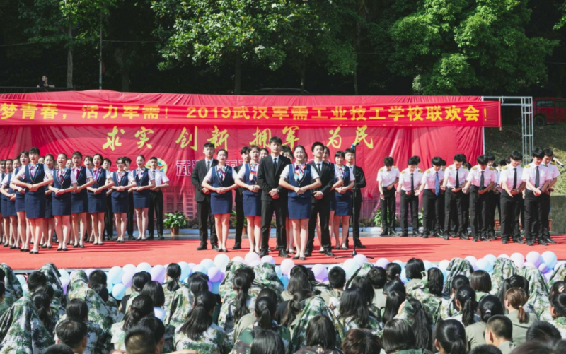 2023武汉公办数控学校有哪些 武汉公办数控学校名单一览表
