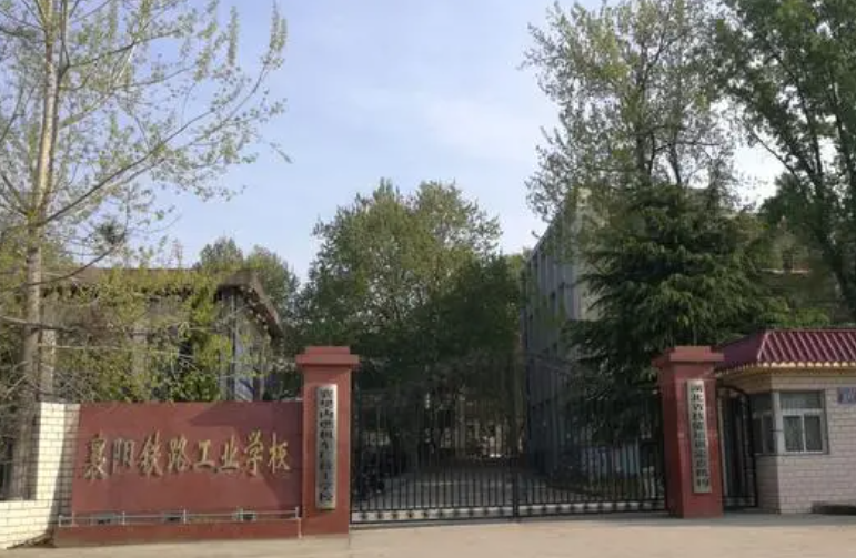 2023襄樊公办数控学校有哪些 襄樊公办数控学校名单一览表