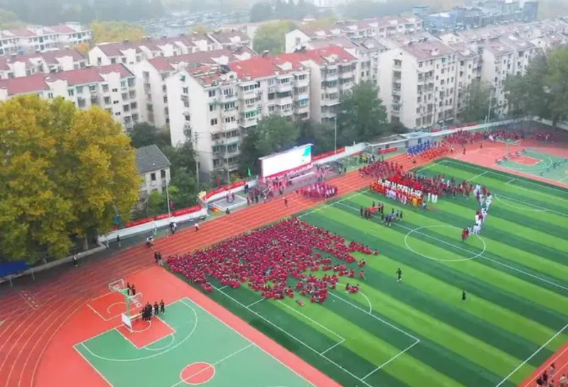 南京市第九中学历年招生分数线一览表(2023参考)