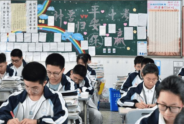 2023年湖州中考成绩在哪里查询 中考成绩查询入口网站