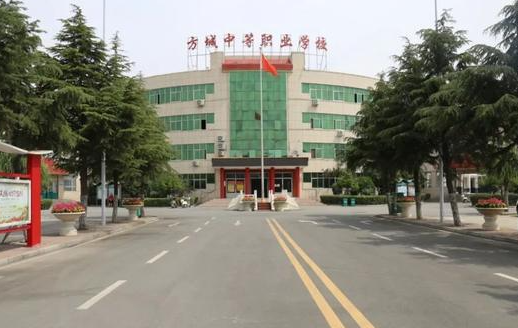 2023南阳公办新能源汽车学校有哪些 南阳公办新能源汽车学校名单一览表
