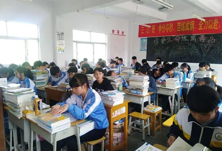 2023年泸州中考成绩在哪里查询 中考成绩查询入口网站