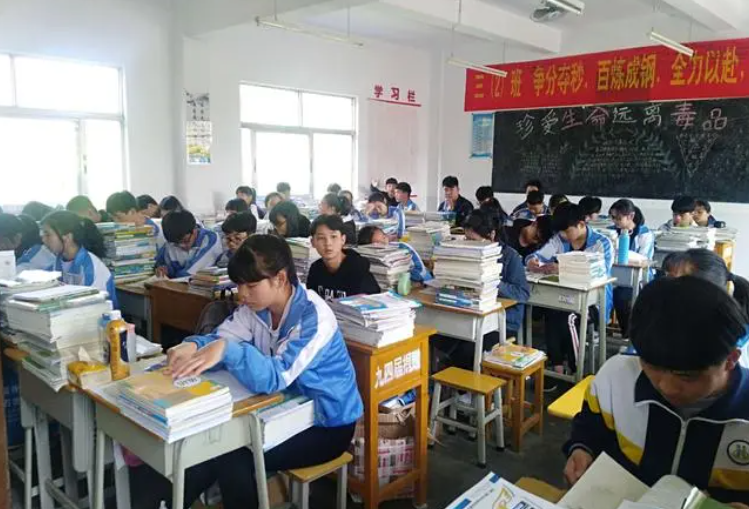 2023年广元中考成绩在哪里查询 中考成绩查询入口网站