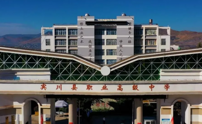 2023大理公办数控学校有哪些 大理公办数控学校名单一览表