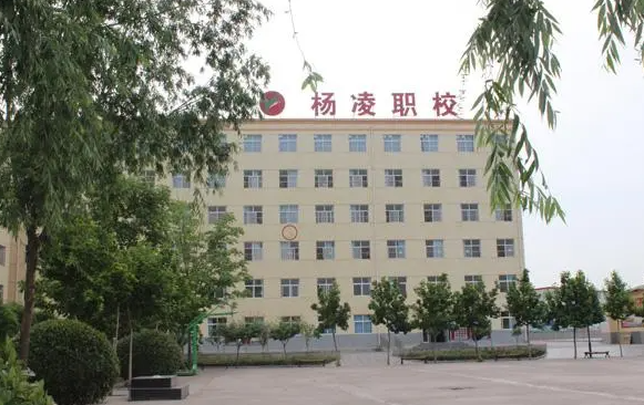 2023咸阳公办数控学校有哪些 咸阳公办数控学校名单一览表