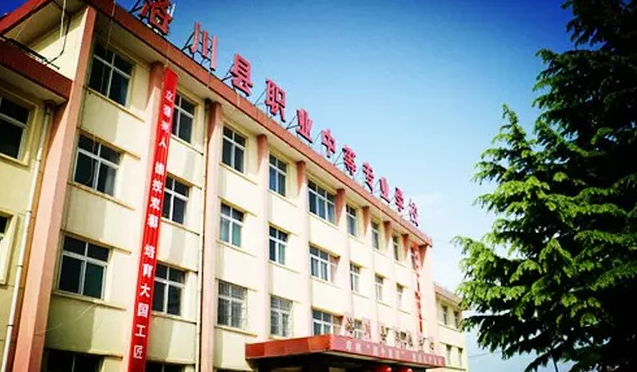 2023延安公办数控学校有哪些 延安公办数控学校名单一览表