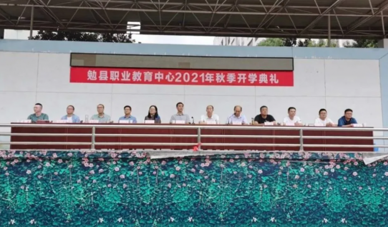 2023汉中公办数控学校有哪些 汉中公办数控学校名单一览表