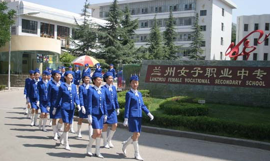 2023兰州公办数控学校有哪些 兰州公办数控学校名单一览表