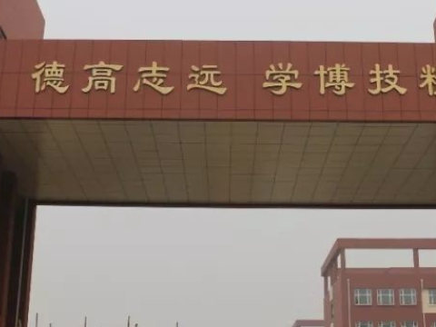 2024秦皇岛消防工程技术学校有哪些 秦皇岛消防工程技术学校名单一览表