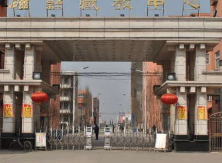 2024邯郸消防工程技术学校有哪些 邯郸消防工程技术学校名单一览表