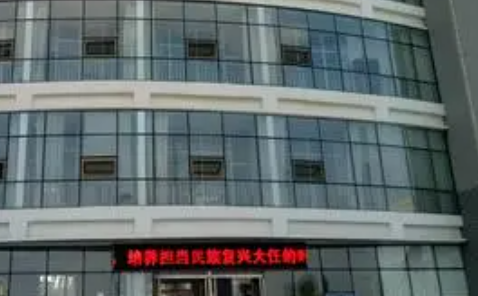 2024大同消防工程技术学校有哪些 大同消防工程技术学校名单一览表