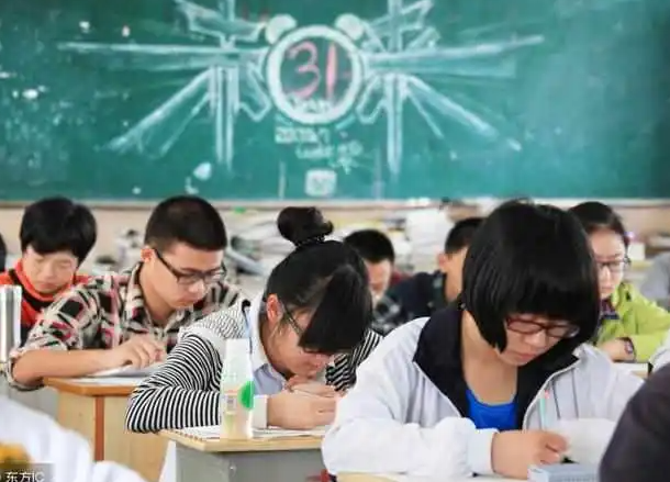 2023年运城中考成绩在哪里查询 中考成绩查询入口网站