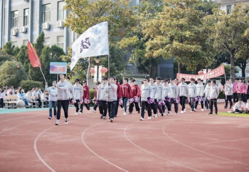 南京市第六十六中学地址，乘车路线