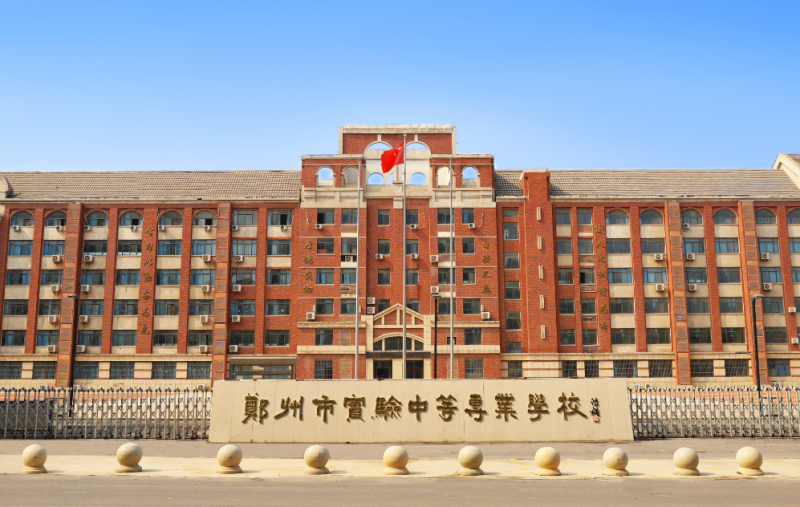 2023河南民办数控学校有哪些 河南民办数控学校名单一览表