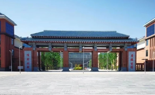 2023安顺公办新能源汽车学校有哪些 安顺公办新能源汽车学校名单一览表