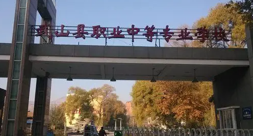 2023天水护理学校有哪些 天水护理学校名单一览表