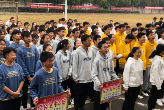 2023玉溪公办新能源汽车学校有哪些 玉溪公办新能源汽车学校名单一览表