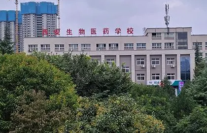 2023西安护理学校有哪些 西安护理学校名单一览表