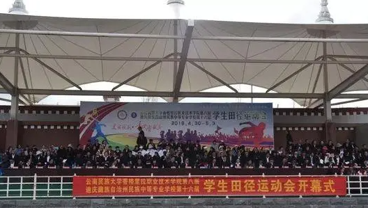 2023迪庆护理学校有哪些 迪庆护理学校名单一览表