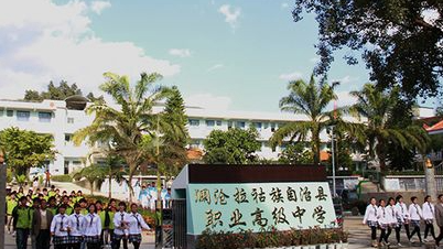 2023思茅护理学校有哪些 思茅护理学校名单一览表