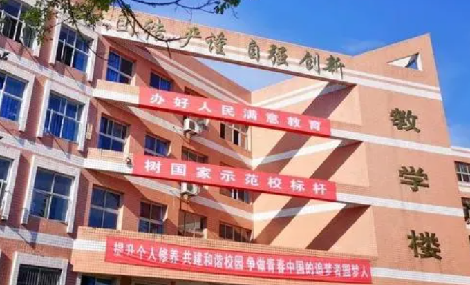 2023南充护理学校有哪些 南充护理学校名单一览表