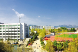 广元经济管理学校