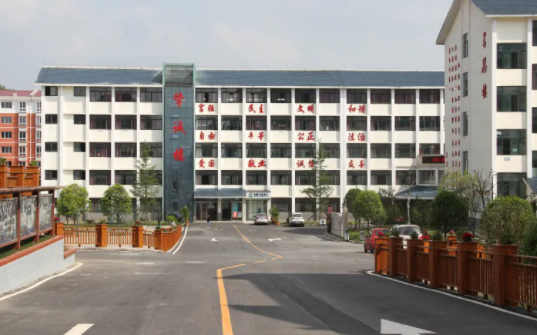 巴中机械工业学校