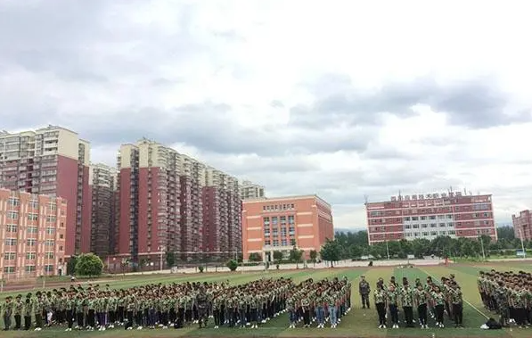 西昌铁路高级技工学校