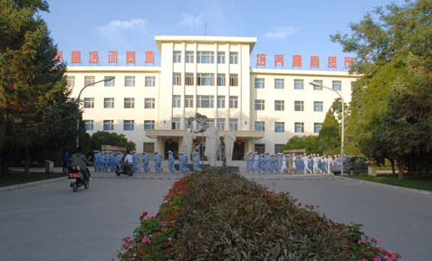 金川公司技工学校