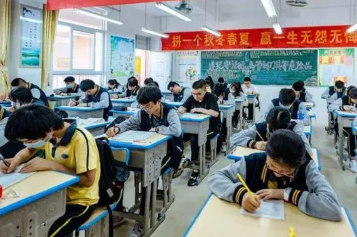2023年朝阳中考成绩在哪里查询 中考成绩查询入口网站