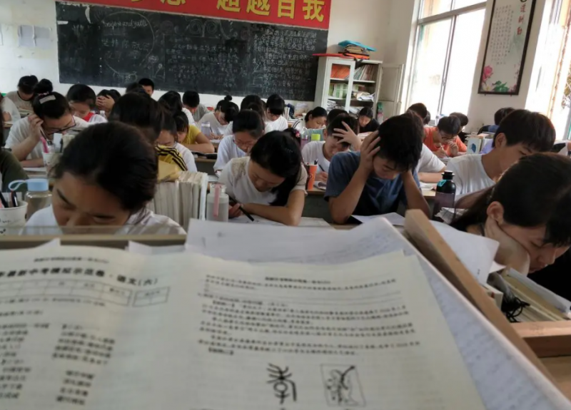 2023年乌鲁木齐中考成绩在哪里查询 中考成绩查询入口网站