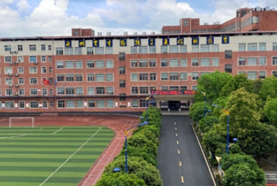 2023永州消防工程技术学校有哪些 永州消防工程技术学校名单一览表