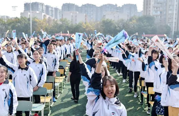2023年成都中考成绩在哪里查询 中考成绩查询入口网站