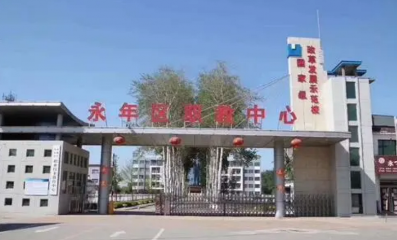 2024邯郸广告设计学校有哪些 邯郸广告设计学校名单一览表