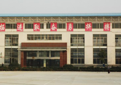 阜阳市体育运动学校怎么样、好不好(2023参考)