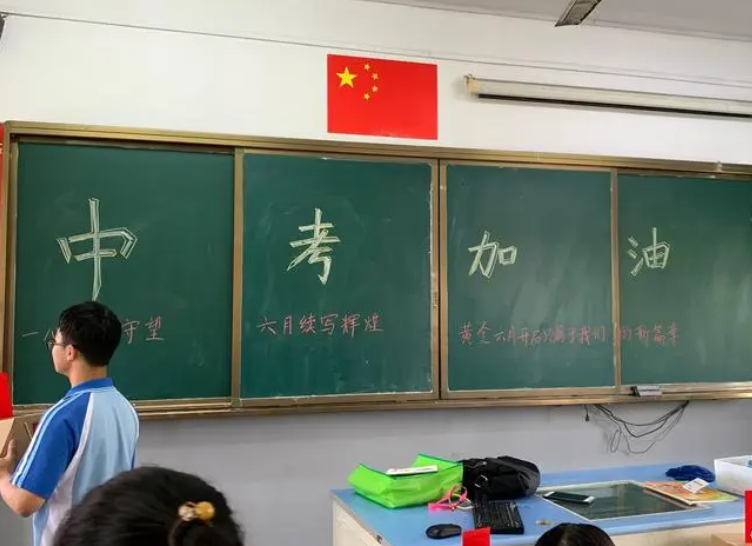 2023年桂林中考成绩在哪里查询 中考成绩查询入口网站