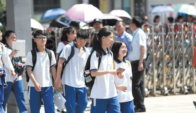 2023年抚顺中考成绩在哪里查询 中考成绩查询入口网站