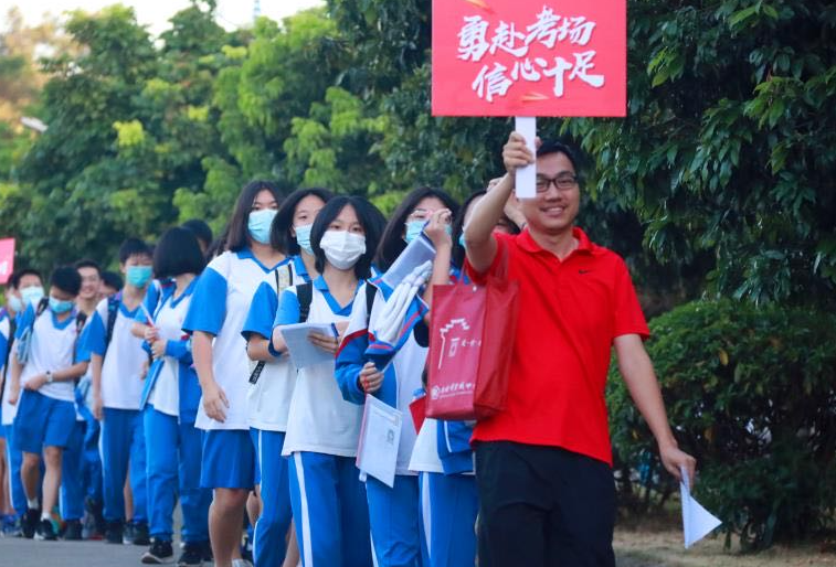 2023年鞍山中考成绩在哪里查询 中考成绩查询入口网站